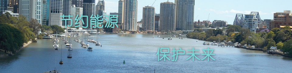 上海唐华化工填料有限公司